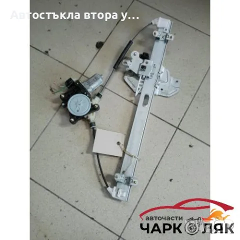 Ел машинка стъкло задна дясна Киа Карнивал (плъзгаща врата)