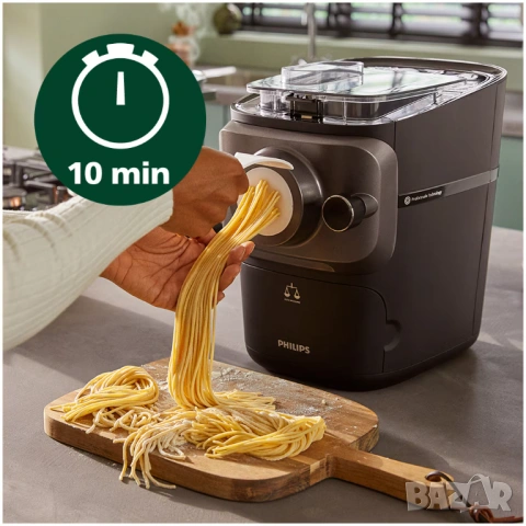 Машина за паста Philips Serie 7000 НОВА Pasta Maker Philips, снимка 10 - Кухненски роботи - 53306867