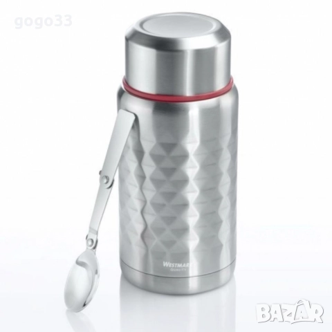 Термос-контейнер със сгъваема лъжица за обяд Westmark Viva, 750ml, снимка 2 - Къмпинг мебели - 49185152