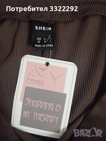 Спортен лек панталон Shein XS, снимка 2 - Панталони - 54322175