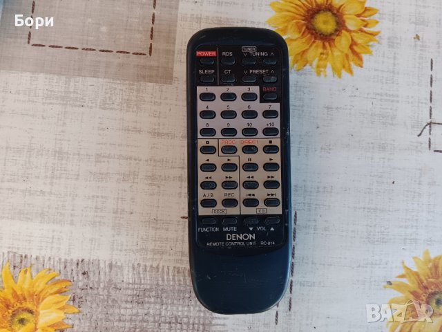 DENON RC 814