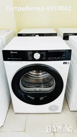 HISENSE DH 3 S 802 BW 3