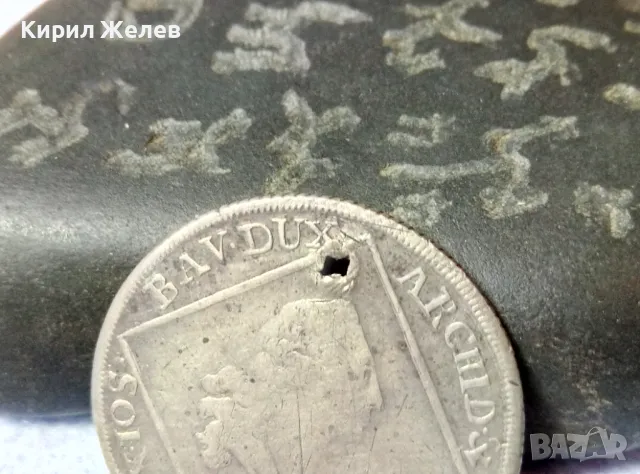 Стара СРЕБЪРНА МОНЕТА 20 КРОЙЦЕРА 1772 ИМПЕРАТОР ЙОЗЕФ II АВСТРИЯ СВЕЩЕНА РИМСКА ИМПЕРИЯ 26405, снимка 7 - Нумизматика и бонистика - 48805838