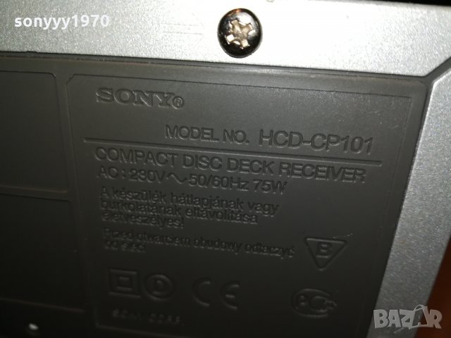 SONY HCD-CP101 ВНОС GERMANY 0712211418, снимка 16 - Ресийвъри, усилватели, смесителни пултове - 35059652