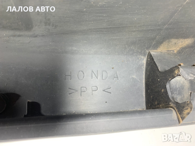 Външни прагове Хонда ЦР-В 1 Vunshni pragove Honda CR-V I (95-01)г. , снимка 5 - Части - 51492695