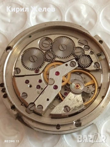 Лот 3 броя механизми с циферблат СССР за части КОЛЕКЦИЯ 50739, снимка 12 - Антикварни и старинни предмети - 54142819