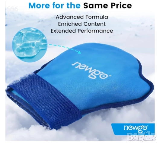 Ръкавици за гореща и студена терапия, снимка 7 - Ръкавици - 52873237