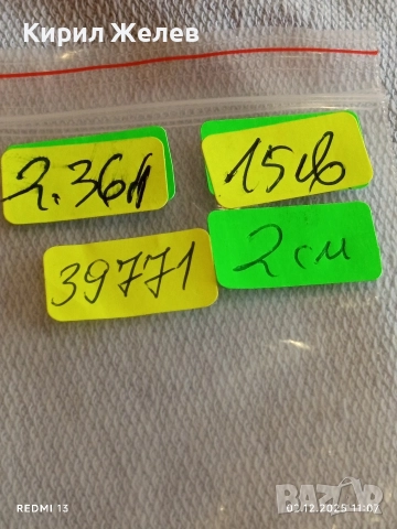 Сребърна обеца с малка перла и инкрустирани кристали стил и елегантност 39771, снимка 8 - Обеци - 52623146