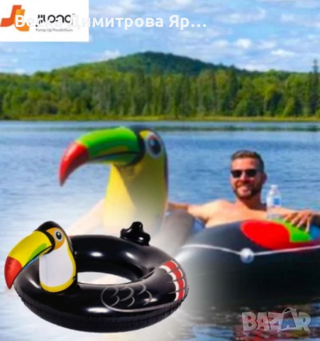 Надуваем ринг,  „Токан“, снимка 4 - Водни спортове - 50750043