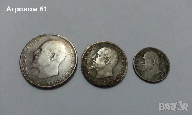 Сувенири, монети позлатени крал Чарлс 3, снимка 9 - Нумизматика и бонистика - 46165397