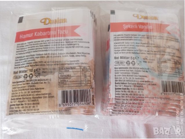 Турски пакетчета ванилена захар и бакпулвер Destan, снимка 2 - Други - 40529899