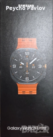Samsung Galaxy Watch Ultra, снимка 3 - Мъжки - 52629634