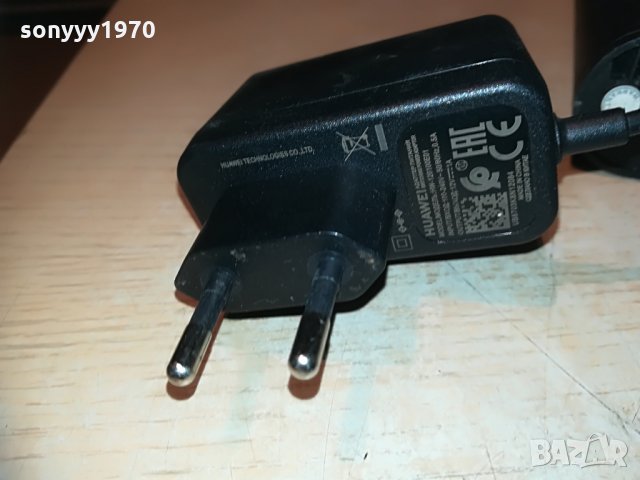 МТЕЛ-РУТЕР-HUAWEI 4G-A1 ROUTER, снимка 14 - Рутери - 29996353