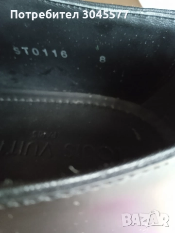 Обувки Дерби Louis Vuitton размер 8 / 42,5 , снимка 11 - Ежедневни обувки - 48152702