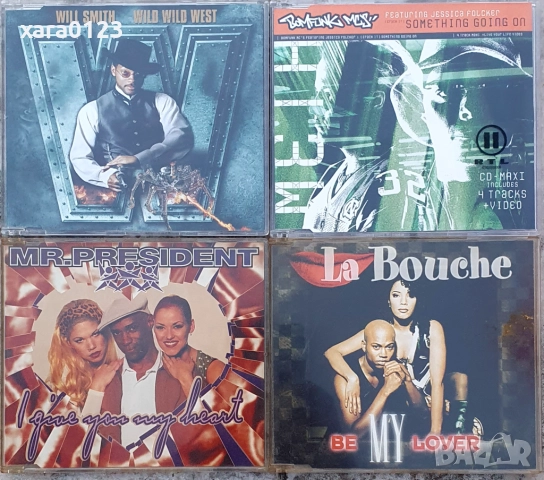 CD Maxi-Singles , снимка 4 - CD дискове - 51826040