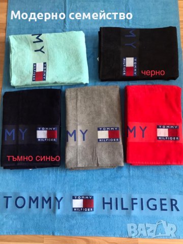 Луксозни къпри 100-170 см , снимка 1