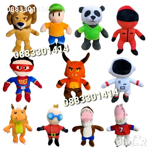 Stumble Guys Плюшени Стембъл Гайс, снимка 2 - Плюшени играчки - 42331202