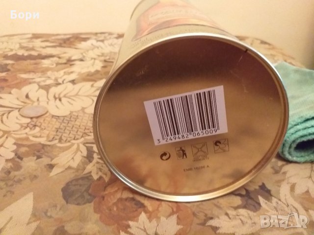 Bisquit Cognac метална кутия от коняк, снимка 6 - Други ценни предмети - 29734195