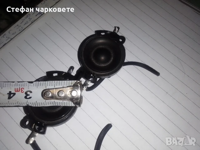 високо честотни говорители , снимка 5 - Тонколони - 51077162