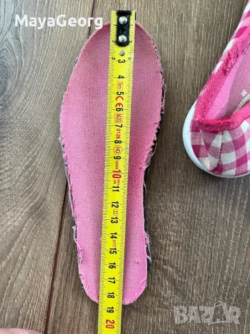 Детски пантофи и цвички за гимнастика, снимка 7 - Детски пантофи - 50265074