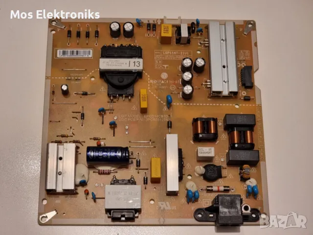 Power Supply LGP55NT-21U1, снимка 1