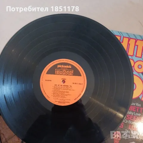 Грамофонна плоча, снимка 3 - Грамофонни плочи - 49482463