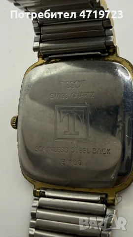 Vintage Tissot Stylist E160 Quartz, снимка 5 - Мъжки - 56468006