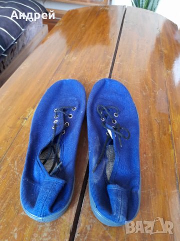 Стари гуменки,платненки ПИРИН #6