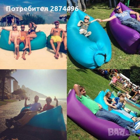 Самонадуващ се дюшек Lazy Bag, снимка 11 - Къмпинг мебели - 30915554