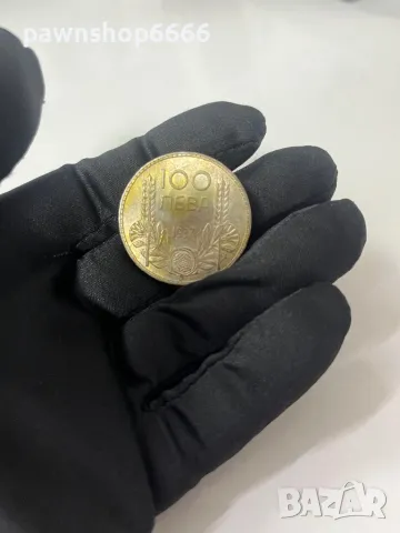 Сребърна монета 100 лева 1937 година, снимка 2 - Нумизматика и бонистика - 47402610