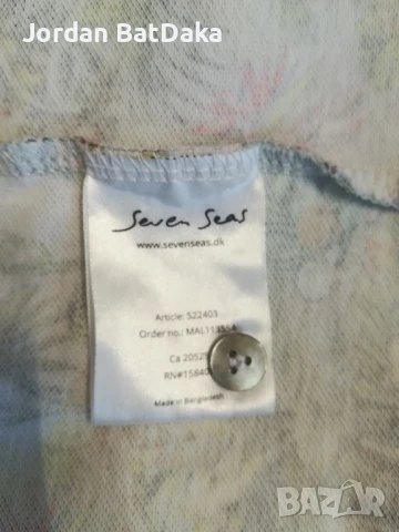 Мъжка поло тениска XXXL#, снимка 7 - Тениски - 50476118