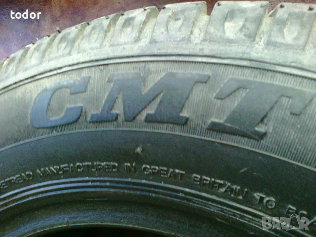 продава 4бр. летни гуми 13 цола, снимка 5 - Гуми и джанти - 52074852