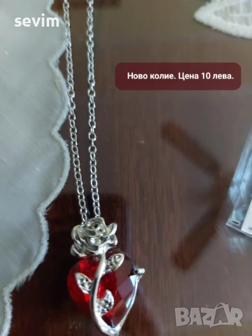 Нови колиета, обеци и гривни , снимка 3 - Колиета, медальони, синджири - 51294762