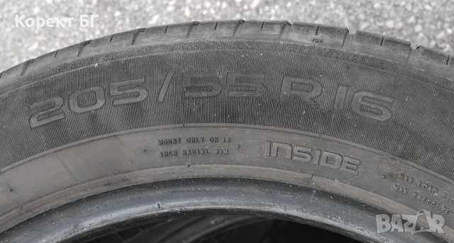 Гуми 205 55 16 Нокиан Nokian 4 броя +. Нов внос. Не са нови!, снимка 14 - Гуми и джанти - 50740173