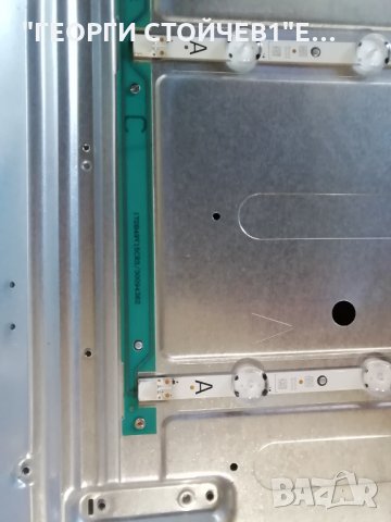 JVC  LT-49VU73К СЪС СЧУПЕНА МАТРИЦА, снимка 9 - Части и Платки - 29798413