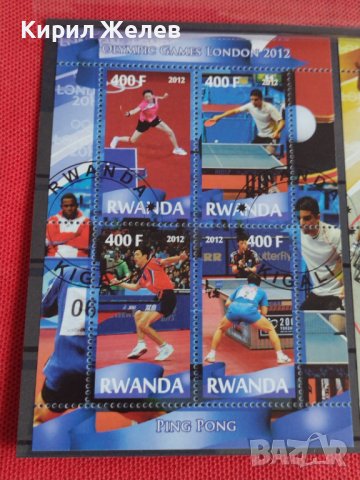 Пощенски марки  чиста комплектна серия ОЛИМПИЙСКИ ИГРИ ЛОНДОН 2012г. за колекция 29314, снимка 2 - Филателия - 37691257
