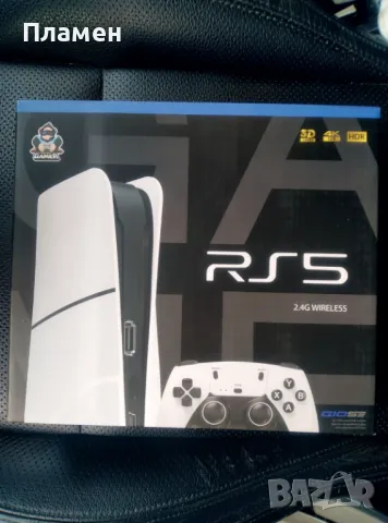 ТВ Игра конзола RS5, 45 000+ игри, Два безжични джойстика, 4K HD, 2.4G Wireless