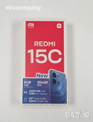 Redmi 15C 256/4GB Нов!!!