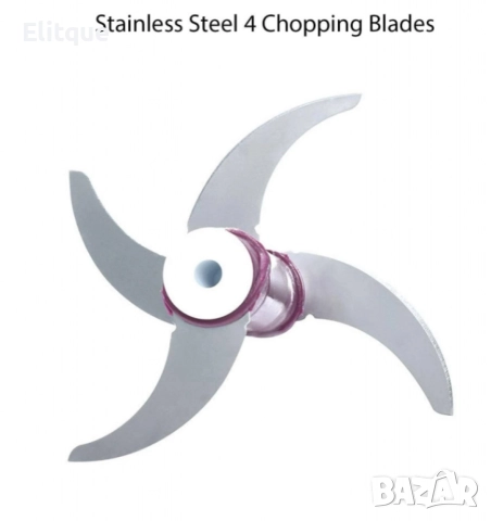 Чопър, 2 литра, 300W, снимка 5 - Чопъри и пасатори - 52842339