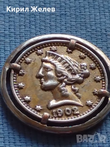 Много красив медальон имитация на римска монета 38824, снимка 2 - Нумизматика и бонистика - 42609645