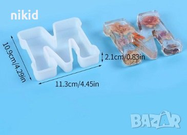 М А В голяма буква букви дълбок силиконов молд форма фондан гипс смола шоколад декор, снимка 2 - Форми - 42771196