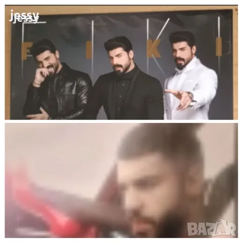 Fiki / Фики - колекция