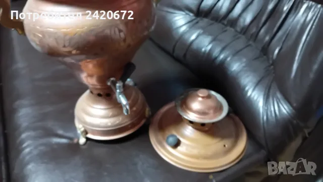 тулски самовар 1978год., снимка 4 - Антикварни и старинни предмети - 56406883