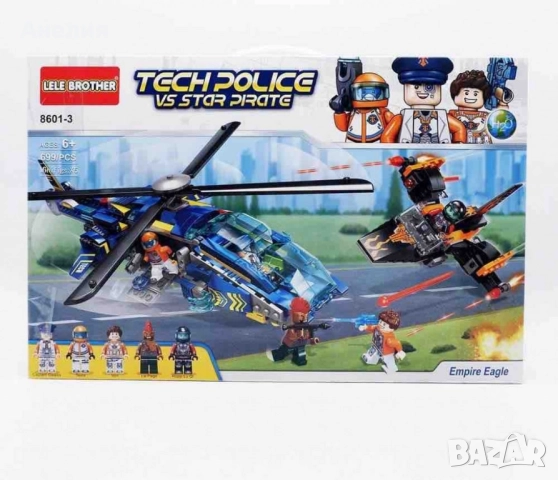 Конструктор Градска полиция, 699 части с 5 фигурки 8601-3, снимка 4 - Конструктори - 52283320