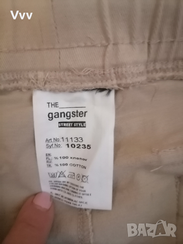 Мъжки карго панталон Gangster 