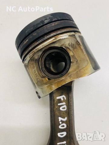 Бутало с биела за BMW БМВ 2.0 дизел 184 коня N47 Евро-5 0840ZU 2013, снимка 4 - Части - 42768622