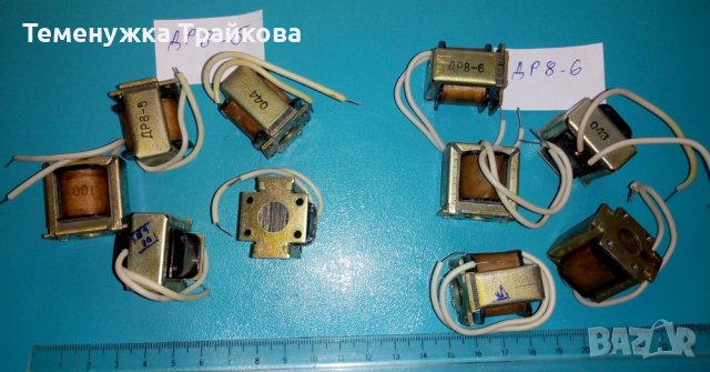 Трансформатори и дросели по снимки, снимка 6 - Друга електроника - 36905896