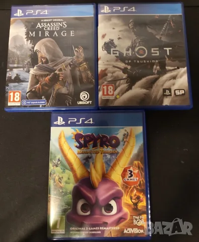Игри за PS4 - 15 € за брой