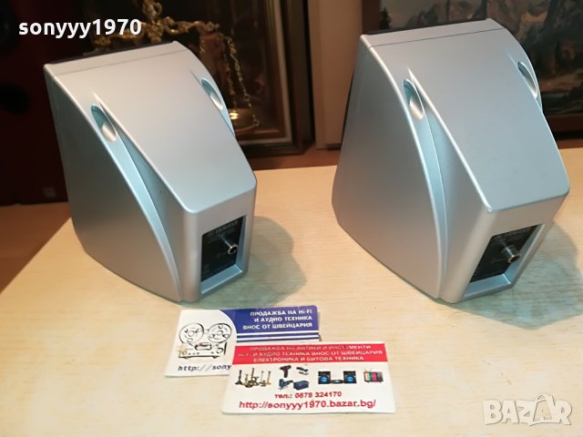 YAMAHA TRS-MS04 ВНОС GERMANY 0908211234, снимка 11 - Тонколони - 33764283
