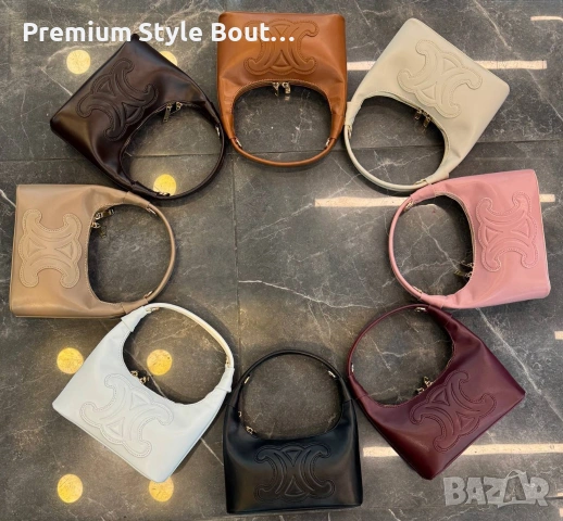 Чанти Celine Ava Bag ➡️20 Cm ⬆️11 Cm 